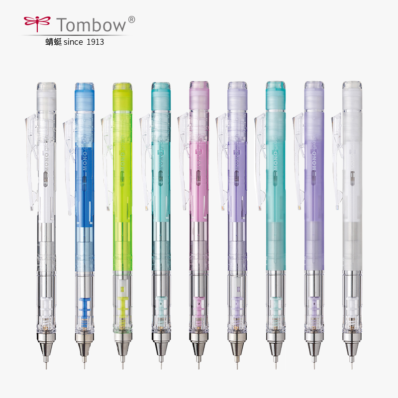 Mechanical Pencil 0.3 - TOMBOW MONO Graph Shaker Matita meccanica,