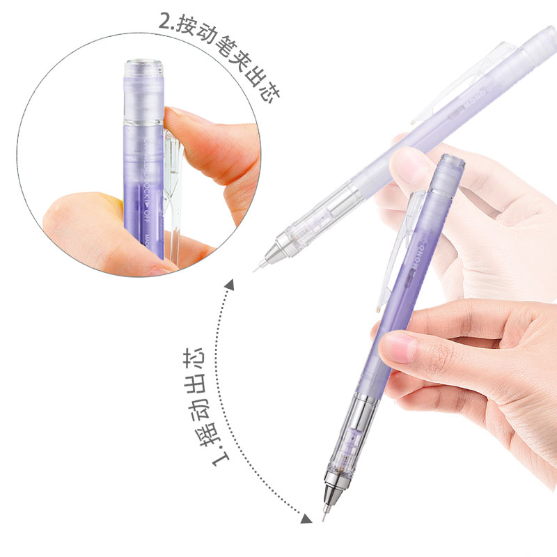 TOMBOW MONO Graph Shaker Matit - Mechanical Pencil 0.3 recensione e prezzo